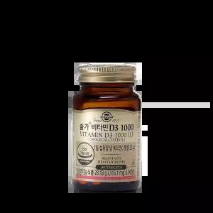 솔가 비타민D 1000 90정 x 2병 C (소비기한26년7월1일)
