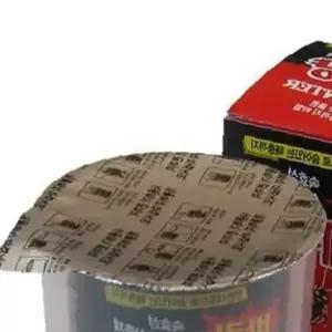 쌍문상회 바퀴벌레 사냥 20g 연막식 전문구제 탄