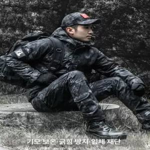 군복 겨울 특전사 미군 전술 해병대 자켓 밀리터리룩 근무복 전술복 서바이벌 등산복