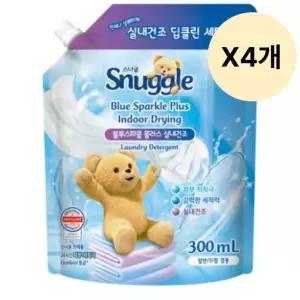 스너글 딥클린 세탁 세제 리필 블루스파클 300ml X4개