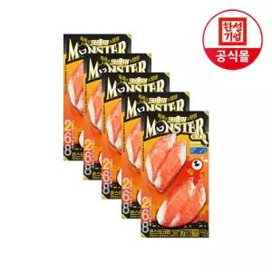 한성기업 크래미 몬스터크랩 142g X 5개