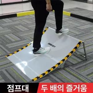 플레이트야구 경사대 경사판 야구 티볼 세트 타격점핑보드