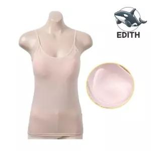 편안한 데일리 브라탑 끈탑 여성 래쉬가드 TcP4+1hcu