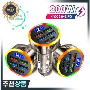 200W 차량용 충전기 QC3.0 Type-C  충전 투명 케이스 PD for IPhone 15 14 13 12 Xiaomi Poco Samsung Fast