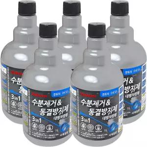 불스원 수분제거제 동결방지제 3in1 대형차량 경유 디젤 1L 5개