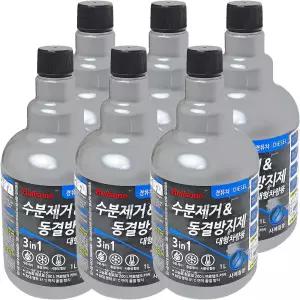불스원 수분제거제 동결방지제 3in1 대형차량 경유 디젤 1L 6개