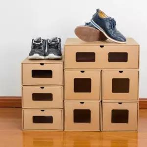 페이퍼 수납장 골판지 진열 박스 리빙 서랍장 종이 DIY 서랍 가구 상자 인테리어