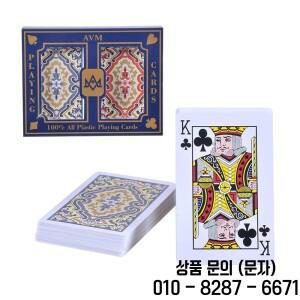 박스형 빨간색 및 파란색 브리지 표준 인덱스 카드 놀이 테이블 게임 번들   2덱 천 질감 PVC 방수