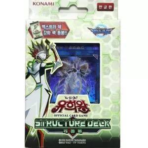 리볼버 스트럭처덱 딱지 유희왕카드