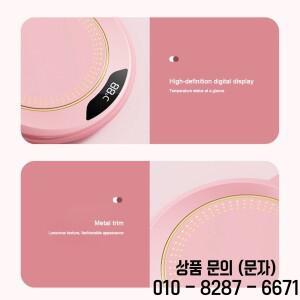 스마트 커피 컵 워머 자동 꺼짐 기능 3단계 온도 설정 히팅 플레이트 음료 우유 차 가열용