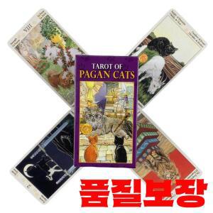 이교도 고양이 카드의 미니 사이즈 타로 78 영어 비전 점술 에디션 데크 보드 게임