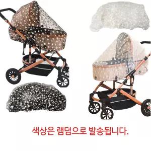 유모차 모기장 방충망 덮개 개모차 국화 색상랜덤