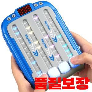 전자 음악 리듬 퍼즐 게임기 몬테소리 포켓 여행 장난감 라이트 업 교육 빠른 푸시 테이블