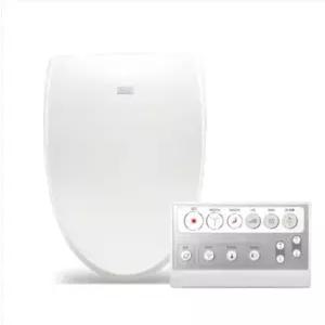 이누스 방수비데 IS-26 +정품필터 10개 패드형 리모컨 자가설치