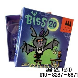 나방 보드 게임 독일어 작은 강한 치트 클랜 마스터 로얄 바퀴벌레 모래