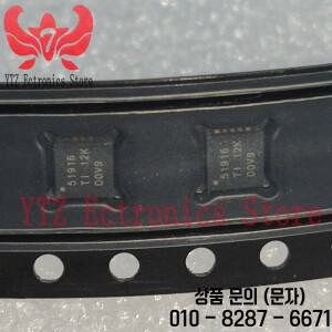 51916 파워 IC XBOX ONE X S U9F1 100% 호환 가능 QFN20 램 호환 및 신제품 개