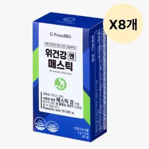 프롬바이오 성인 위건강엔 매스틱 분말 스틱 7포 X8개 BNS