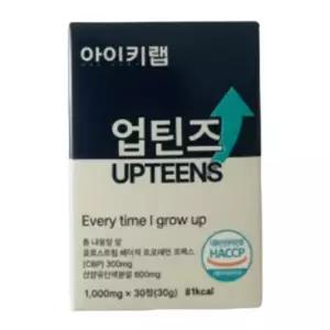 키성장영양제 아이키랩 업틴즈 IGF-1 산양유단백질 초유 칼슘 30정 1박스