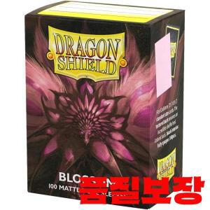 100개/박스 컬러풀 매트 듀얼 카드 슬리브 덴마크 드래곤 커버 보호기 스타 게임용