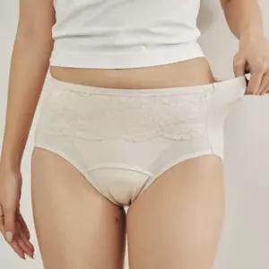 [노인 장기요양 복지용구] 국산 여성 요실금팬티 액티데일리110 200cc 대용량 여자 위생기저귀 생리 질염 초경 빅사이즈 아줌마 위생팬티 본인부담금 6% 