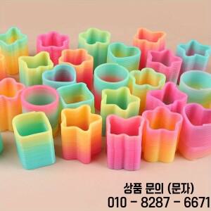 12/48Pcs 멀티 모양의 무지개 스프링 접는 플라스틱 코일 스트레스 릴리프 장난감 다채로운 호의 선물 장식