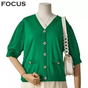 포커스 브이넥썸머가디건(FM4C7KC0134) 327268