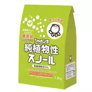 [샤본다마] 100%순식물성 천연세탁가루비누 1.5kg / 계량스푼포함 / 순비누100%