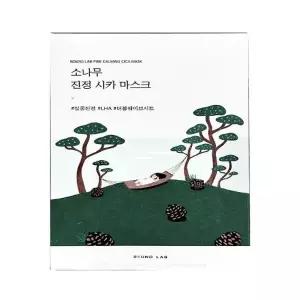 라운드랩 소나무 진정 시카 마스크 10매 1박스(AD)