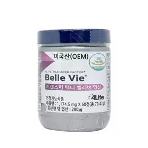 포라이프 트랜스퍼 팩터 벨레비 엽산(60정)(AD)