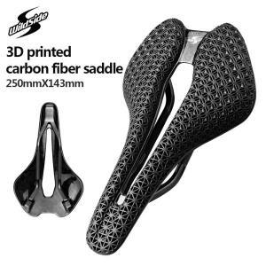 Wildside 3D 프린트 안장 MTB 자갈길 자전거 초경량 탄소 중공 편안한 사이클링 전문