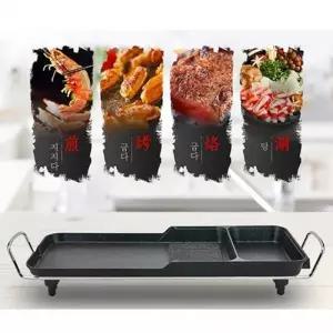 즉석요리 콤보전기팬 국물요리 구이 동시에 2단 뚜껑 포함 전기팬 구이 볶이 고기 전기냄비 즉석요리 콤보