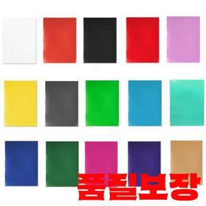 50PCS 62x89mm 게임 PP 카드 슬리브 대 한 블랙 매트 배리어 수호자