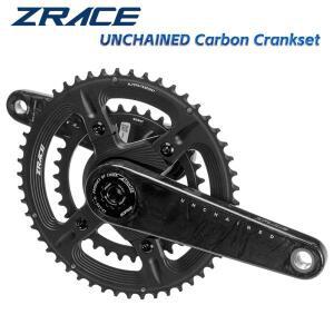ZRACE UNCHAINED 크랭크셋 카본 경량 모듈형 구조로 도로 자갈에 적합