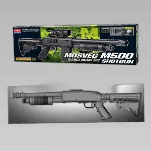 아카데미 모스버그 M500 샷건