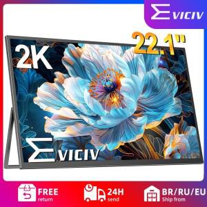 EVICIV 2K 22인치 휴대용 모니터 2560 x 1440 IPS 화면 통합 마운트 미니 HD USB C PC 노트북 모바일 폰 Xb