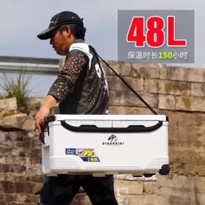 대형 낚시 아이스박스 이동식 해동 선상 대장쿨러 쿨러 카리스마