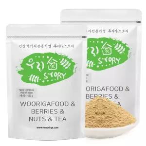 맥주효모 분말 가루 500gx2봉