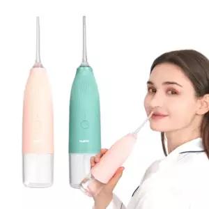 [비밀특가]휴비딕 쉽고편한 구강 세정기 강력 맥동수압 물치실 치간칫솔 휴대용 가정용