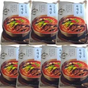 조선호텔 육개장 730g 7팩 호텔 냉동 밀키트 홈쇼핑