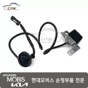 [현대모비스]제네시스BH 카메라 백 뷰 95760 3M060