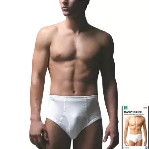 TRY40수 튜브순면원단 후라이스남삼각팬티10매TMPTB05