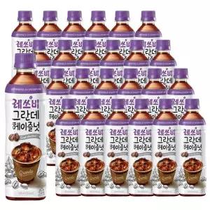 레쓰비 그란데 헤이즐넛 500ml 24펫 헤이즐넛 / 대용량 커피 음료