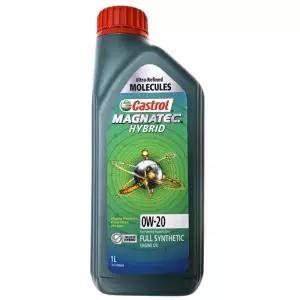 캐스트롤/합성엔진오일/하이브리드/마그네틱 0W20 1L