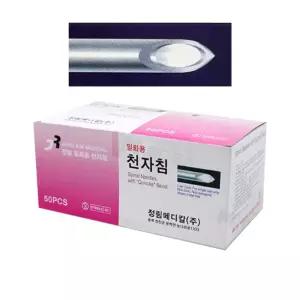 (정림) 스파이날니들(Metal SPINAL NEEDLE) 26G 90mm 50ea