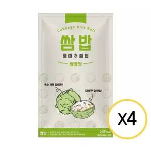 펀쿡 양배추 쌈밥 280g x 4개