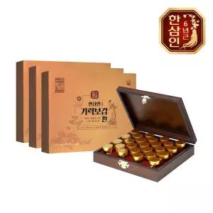 [농협홍삼] 한삼인 기력보감환 3.75g 25환 3세트+쇼핑백