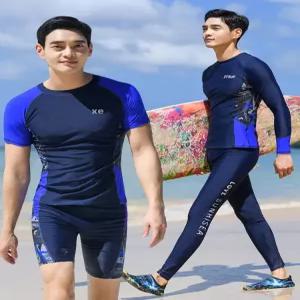 남학생 전신수영복 생존수업 고등 수업 긴팔 통통 수영복 반팔 청소년 펜션