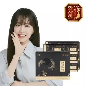 [농협홍삼] 한삼인 기력보황 60ml 30포 2세트+쇼핑백