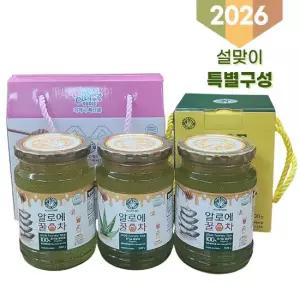 설맞이 거제 알로에 꿀차 500g) 2병+1병 더