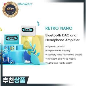 Snowsky/FiiO RETRO NANO Bluetooth DAC  헤드폰 앰프 LDAC/aptX 적응형/aptX LL3.5mm/4.4mm